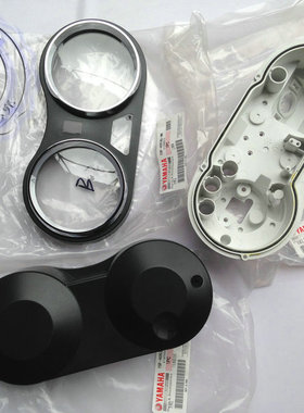 雅马哈天俊125原装仪表壳 YB125SP仪表罩 1SFJYM125-3F米表壳正品