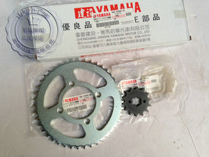 天俊125原装套链 YB125SP链轮+链条 JYM125-3F链轮三件套