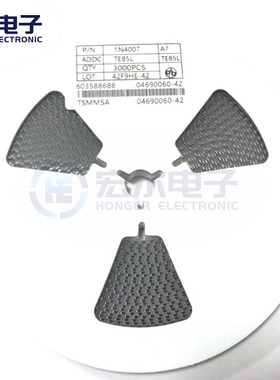 贴片整流二极管M7/M1/M2/M4/M7F/A7 SMA 1N4001/4002/4004/4007