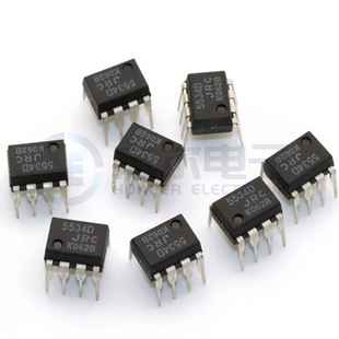 原装进口NJM5534D NJM5534DD JRC5534D DIP-8 运算放大器芯片