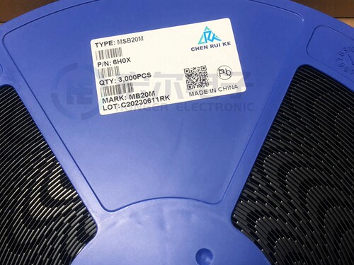 国产超薄整流器MB20M整流桥