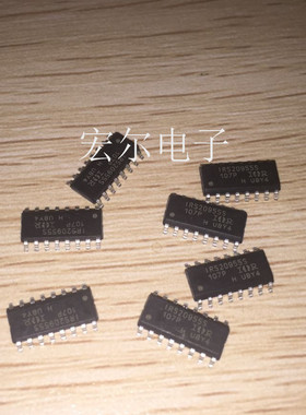 全新IRS20955S SOP-16 音频IC  IR进口芯片 只做 质量保证