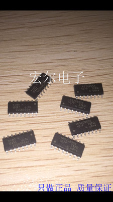 音频ICIRS20955SIR原装正品
