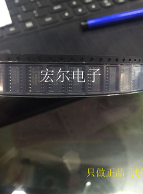全新HEF4053BE  SOP-16 IC集成芯片 原装进口  只做货