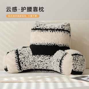 新款冬季毛绒床头靠枕猫耳护腰靠垫软包榻榻米飘窗靠背沙发可拆洗