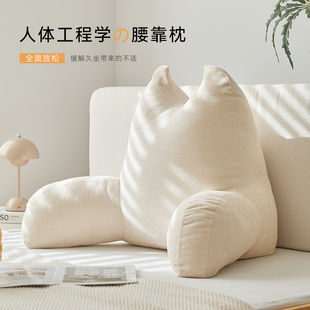 新款可拆洗三角枕久坐护腰护颈大靠枕榻榻米飘窗沙发床头靠垫软包