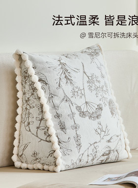 新款法式提花床头软包靠背三角枕护腰沙发床头飘窗靠枕定制可拆洗