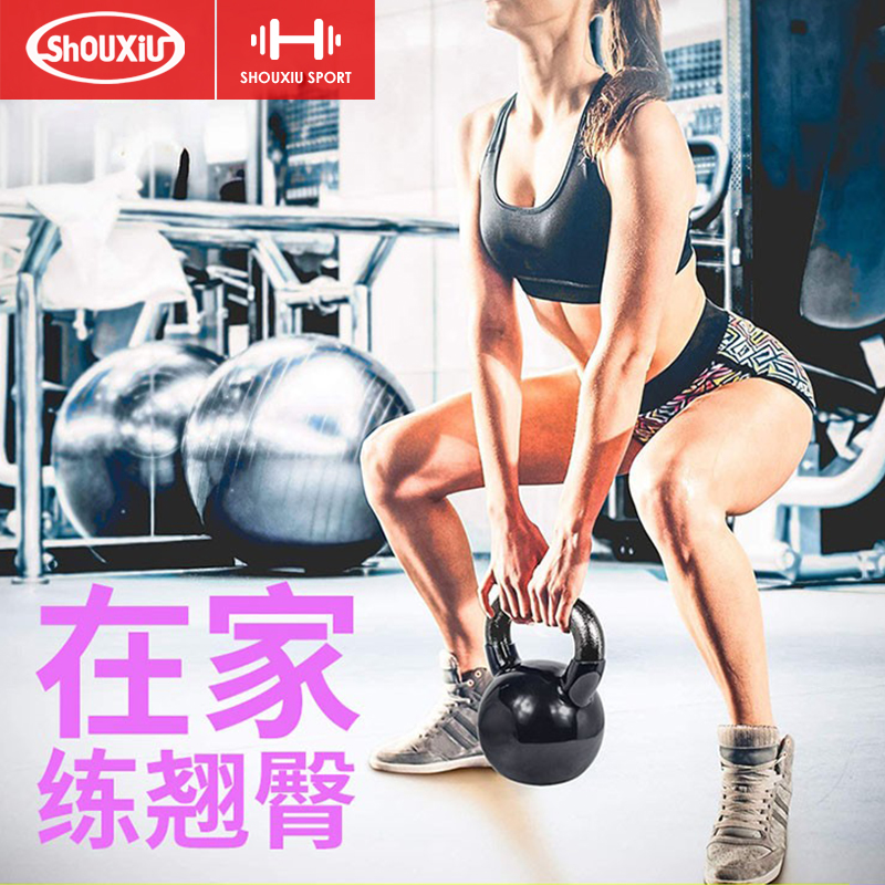 壶铃力量运动器材翘臀
