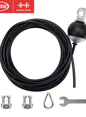 飞鸟健身器材配件钢丝绳钢索家用商用器械配套龙门架专用耐磨黑色