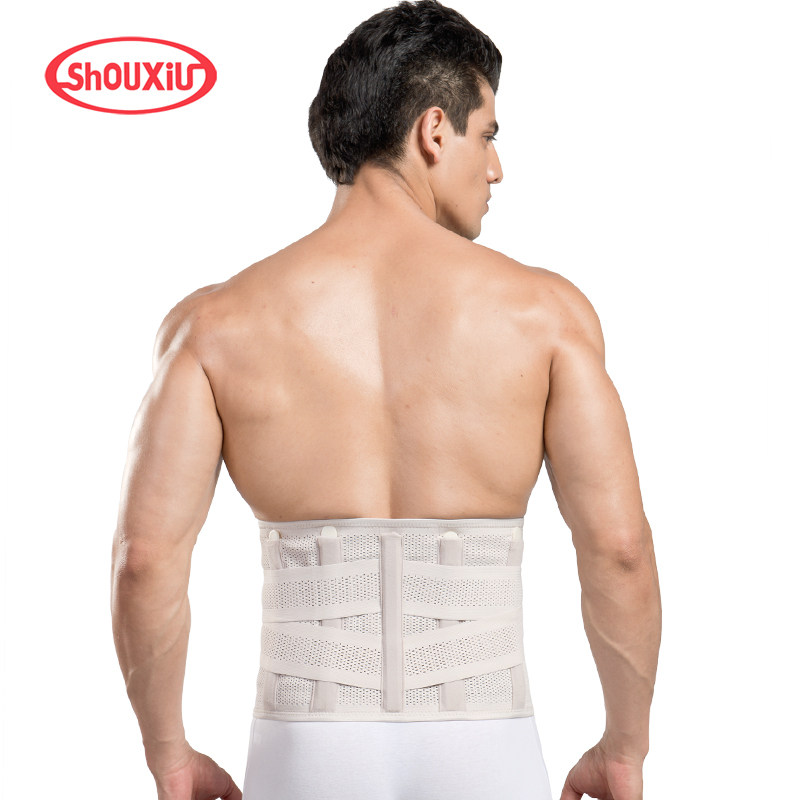 Corset SHOUSHOW en spandex - Ref 681721 Image 3