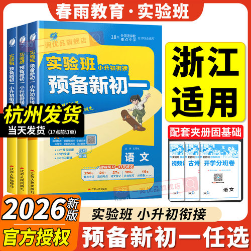 1.进店铺首页领大额券2.关注店铺享优先发货