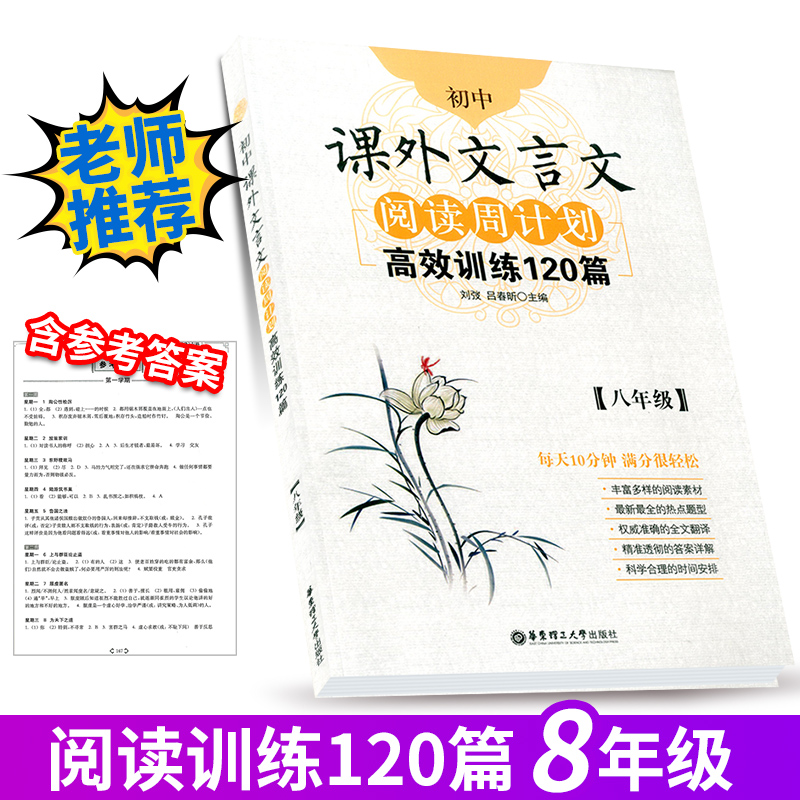 1.进店铺首页领大额券2.关注店铺享优先发货