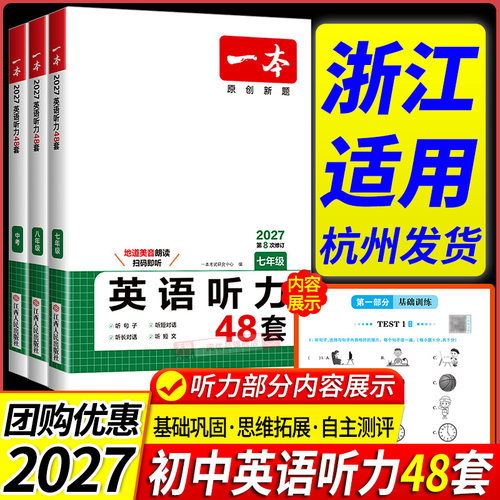 1.进店铺首页领大额券2.关注店铺享优先发货