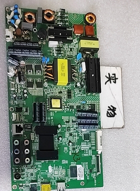 康佳LED47M3500PDF主板35018186配屏0212YT 72000212YT