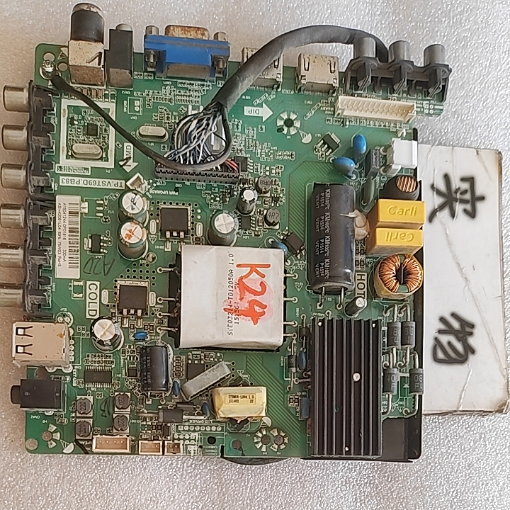 康佳LED42F1100C主板TP.VST69D.PB83屏KBI+420B1L04