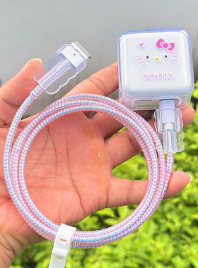 苹果笔记本MacBook Air 30W 35W充电器壳M3 M4数据线保护套M2绕绳