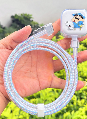 适用苹果MacBook Air笔记本M5 M4 30W 35W 40W充电器数据线保护套