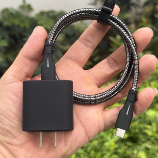 15pro充电器保护套20w套壳手机缠绕绳 适用iPhone16苹果17