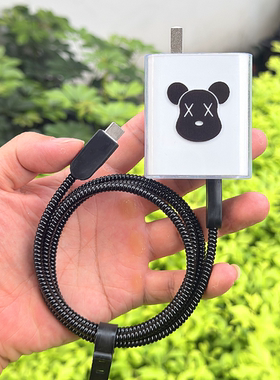 适用一加15 13 T 12 Ace6 Ace5 pro数据线保护套100W 120W壳绕绳