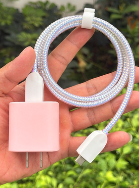 适用苹果MacBook NEO 20W充电器保护套笔记本外壳数据线保护套绳