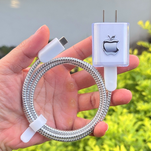 适用Huntkey航嘉45W充电器壳苹果iPhone17 16pro数据线保护套绕绳