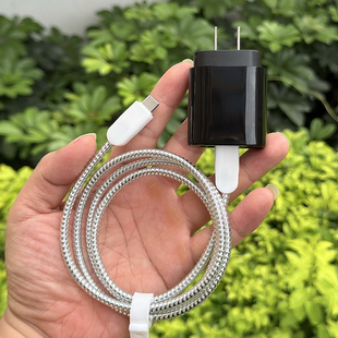 三星ZFold7 Fold6  Flip7 W26 S24 W25数据线保护套25W充电器绕绳