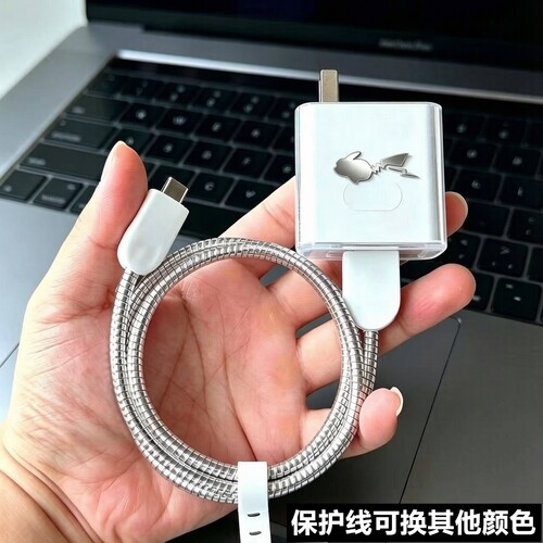 适用荣耀Magic9 500 600 power2 X70数据线保护套80W充电器壳绕绳