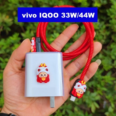 vivo Y100 Y78 S10 12 X70 60 30 44W数据线保护套y76s 33W缠线绳