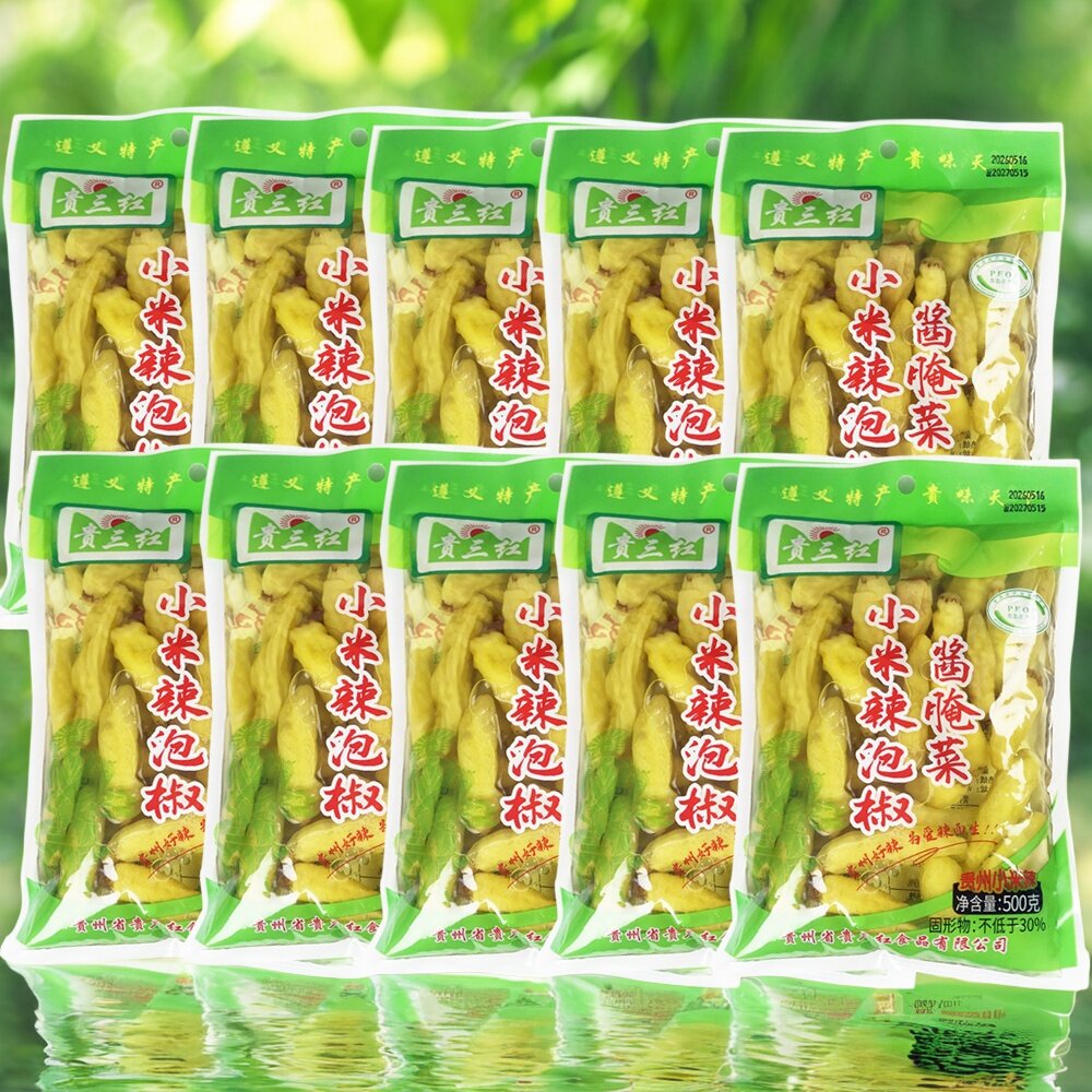 贵三红贵州小米辣泡椒酱腌菜