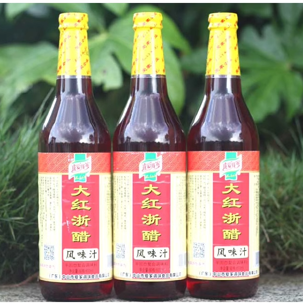 食品我爱我家大红浙醋红醋6瓶12瓶装酿造食醋凉菜炒菜调料泡萝卜,粮油调味/速食/干货/烘焙,酱类调料,淘宝优惠券,粉丝福利购,淘宝优惠卷