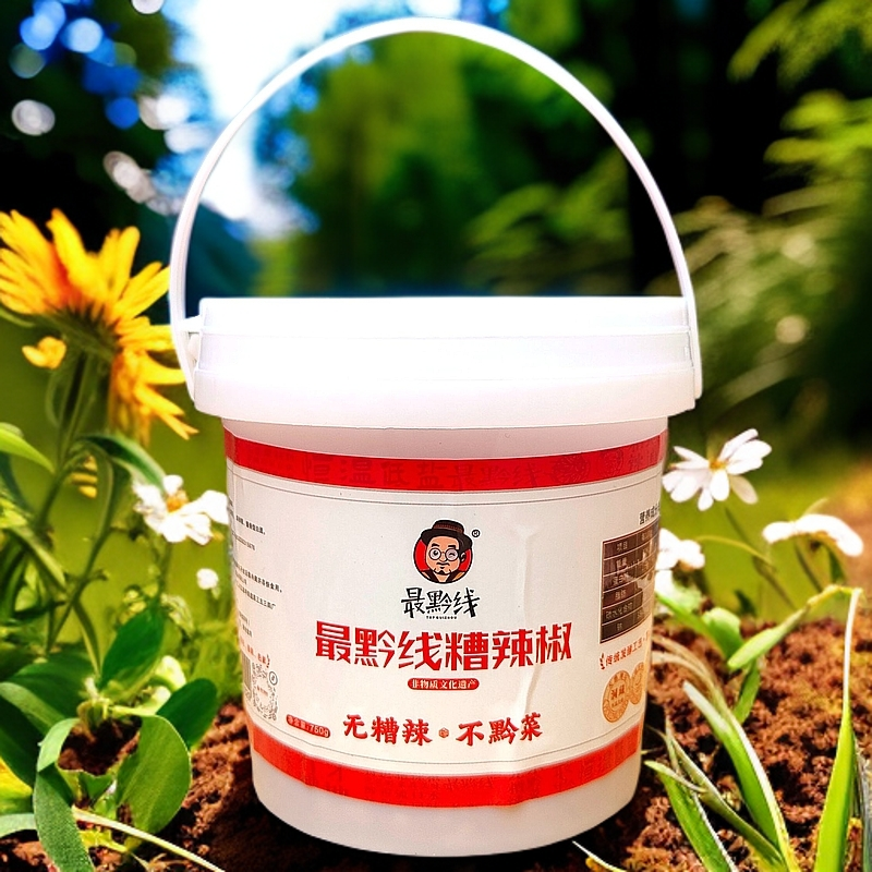 正宗最黔线贵州洞坛糟辣椒酱酸辣鱼头调料辣椒酱下饭酱瓶装,粮油调味/速食/干货/烘焙,辣椒酱,淘宝优惠券,粉丝福利购,淘宝优惠卷