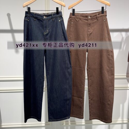 真我永恒2026秋装新款休闲弯刀裤2634C25359吊牌899
