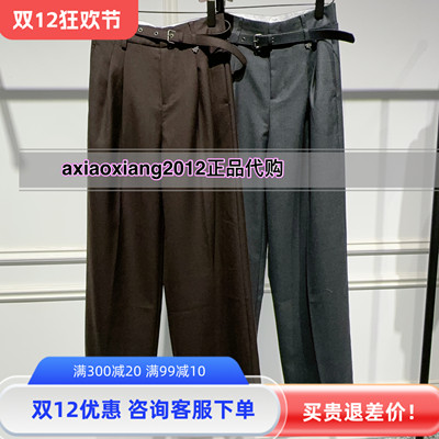 真我永恒2025冬装新款羊毛直筒裤2541C15011吊牌1199