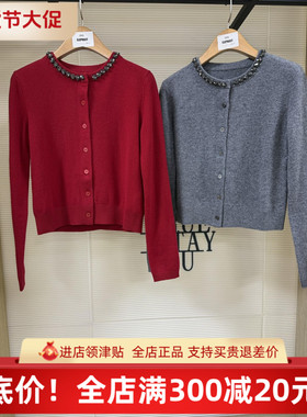 真我永恒2024冬新款绵羊毛针织衫2446B64169吊牌1199