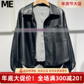 MEFOREVER真我永恒2025春款 皮衣外套2513A21044吊999