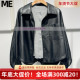 MEFOREVER真我永恒2025春款 皮衣外套2513A21044吊999