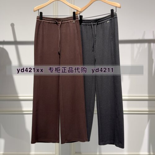 MEFOREVER真我永恒2026冬装新款直筒裤2641C15402吊牌799
