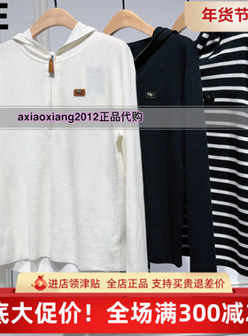 真我永恒2025冬装新款连帽针织衫毛衫 2541B62022吊899