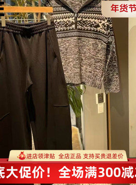 真我永恒2024冬季新品中腰阔腿直筒水洗裤女2443C15106正品吊899