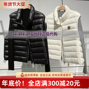 真我永恒2025冬装 羽绒服马甲9541A72025吊999 新款