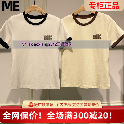 ME FOREVER真我永恒2025夏短袖T恤2525B21102吊499