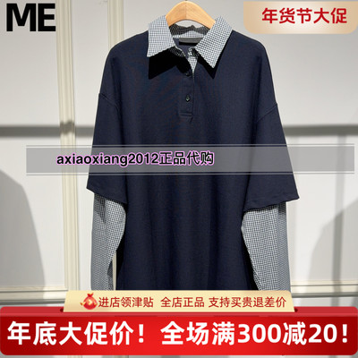 MEFOREVER真我永恒2025秋宽松版POLO衫衬衣2535B22097吊799