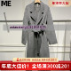 真我永恒2025冬装 2544A53089吊牌3599 羊毛大衣 新款 长款