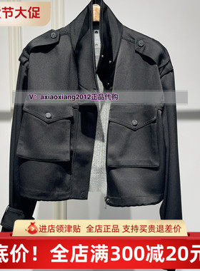 ME FOREVER真我永恒2025春款小外套2515A21092吊999