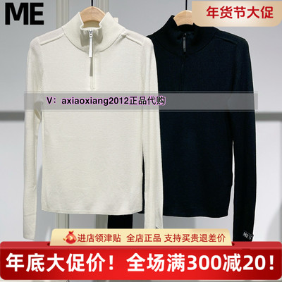 MEFOREVER真我永恒2024冬款新品半高领毛衣2442B62071吊899