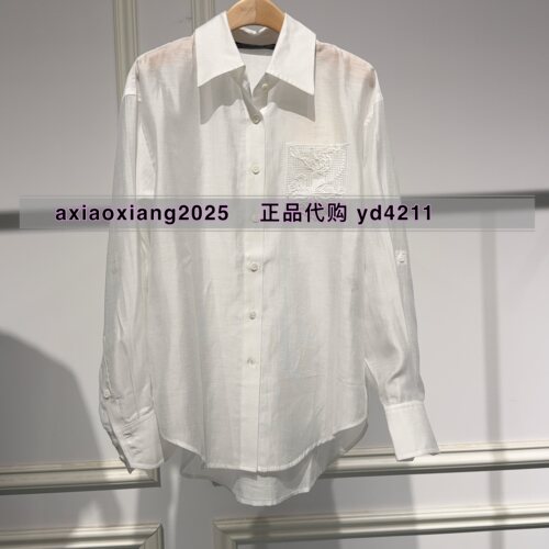 MEFOREVER 真我永恒2026夏防晒衬衣2623B42158吊牌699