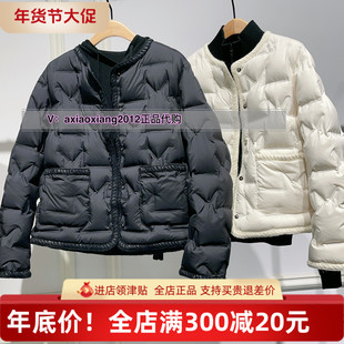 羽绒服2442A71076正品 女上衣轻薄短款 吊1799 新品 真我永恒2024冬季