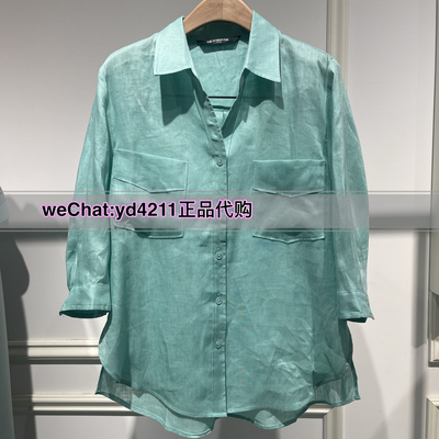 ME FOREVER真我永恒2024夏上装内搭衬衫中款衬衫2424B42025吊699