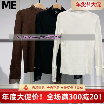 MEFOREVER真我永恒2024冬款花边领羊毛毛衣2442B62141吊799