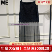 FOREVER真我永恒2025夏半裙2522C33036吊999